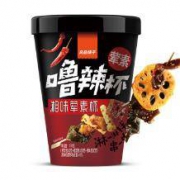 PLUS会员：良品铺子 噜辣杯湘味荤素杯 冷吃串串麻辣烫 170g
