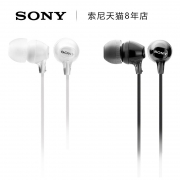 索尼  入耳式耳机  MDR-EX15LP