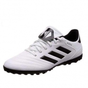 adidas 阿迪达斯 COPA TANGO 18.4 TF CP8974 男子足球鞋