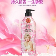 韩国进口，爱敬 KCS挚爱香水洗发水600ml