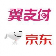 移动端：翼支付 京东 八月福利