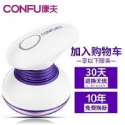 Kangfu 康夫 KF-SV315 毛球修剪器