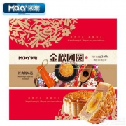 米旗 广式月饼礼盒 9粒6味550g