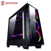 KOTIN 京天 DIY台式主机（i5-8500、8G、180G、GTX1070 8G）