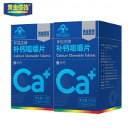 黄金搭档 补钙咀嚼片 100片