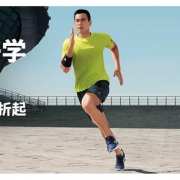 30日0点#  天猫  adidas官方旗舰店