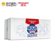 Weidendor 德亚 原味酸奶 200ml*24盒 *2件 +凑单品