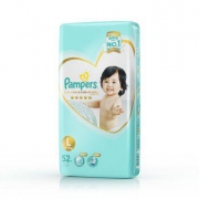 Pampers 帮宝适 一级系列 婴儿纸尿裤 L号 52片 *2件