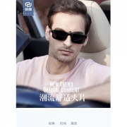 锐盾 超轻仅6g 偏光墨镜夹片 太阳镜 多色可选