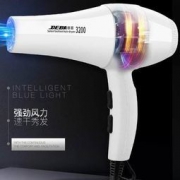 欧晟威 家用大功率冷热电吹风