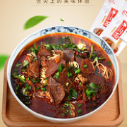 碱面+牛油+牛骨汤+大块牛肉！定中街 襄阳牛肉面 218g