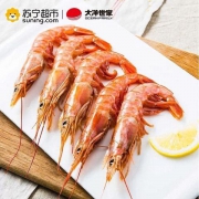 OCEAN FAMILY 大洋世家 阿根廷红虾(L1) 2kg 10-20只/kg