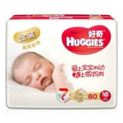 HUGGIES 好奇 金装 婴儿纸尿裤 NB号 80片