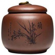 尊泥 紫砂茶叶罐 小号
