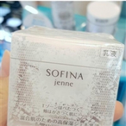 新品 SOFINA苏菲娜 美白防晒保湿控油白蕾丝蓝蕾丝升级版小集合