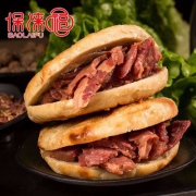 保涞福 驴肉火烧 400g