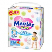 Merries 妙而舒 拉拉裤 L50片 *3件