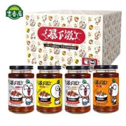 10点开始限前30分钟，吉香居 爆漫定制款下饭酱 250g*4瓶