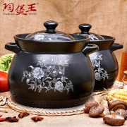 新低！12万4.9分，陶煲王 陶瓷土砂锅 2.8L