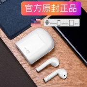 Senbowe X3 双耳分离式蓝牙耳机 带充电舱