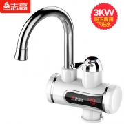 志高（CHIGO）         ZG-D8 即热式电热水龙头 3秒出热水 数显温度