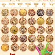 30天不重样！汴都铺子 五谷杂粮膳食粥 100g*30袋