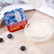 康迪隆 冰淇淋酸奶草莓味10杯830g*2件 ￥19.9包邮