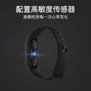 鸿尚运动智能手环