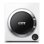 CTT GYJ50-98E 家用干衣机 5公斤+凑单品