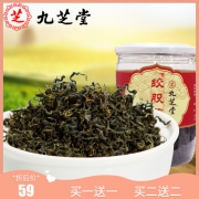中华老字号 九芝堂 绞股蓝茶70g*2罐 南方人参