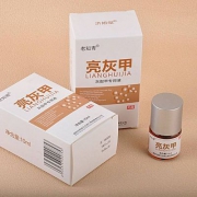 济旭堂 亮灰甲 灰指甲专用液10ml