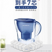 4.9分好评，AIHUAPU 美庄臣  3.5L直饮净水壶   MZ-UF-05