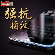 飞毛腿 iphone 6/6S/6P/7 钢化玻璃膜 4.7/5.5寸*2片装