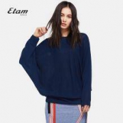 Etam 艾格 17011706740 女士卫衣 *2件