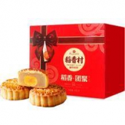 稻香村 广式月饼 9饼8味 450g
