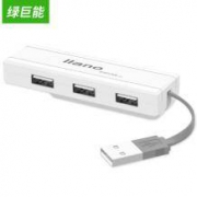 llano 绿巨能 高速USB分线器 HUB集线器 一分四拓展器