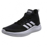 限42码： adidas 阿迪达斯 SPEED END 2 END BB7016 男子篮球鞋