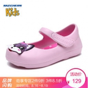 Skechers 斯凯奇 玛丽珍小童休闲鞋