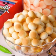 旺仔小馒头 240g*2 原味/牛奶味