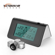 Victon 伟力通 胎压监测 VT910 太阳能无线外置 黑色