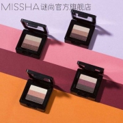 买一送一，Missha 谜尚 三色懒人眼影盘*2盘 8色