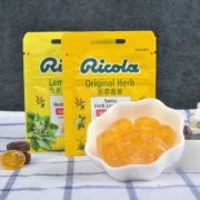 瑞士进口 利口乐 Ricola香草柠檬无糖薄荷润喉糖 20包