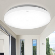nvc-lighting 雷士照明 EPX8000 LED吸顶灯 12W