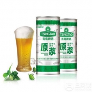 7天鲜活，青岛啤酒 青啤原浆 易拉罐1L*2瓶