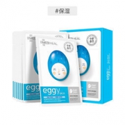 MEDIHEAL 美迪惠尔 鸡蛋嫩滑保湿面膜 10片 *4件