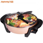 九阳（Joyoung）  鸳鸯电火锅 多功能电热锅