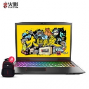 vulcan 火影 地狱火X5 15.6英寸游戏笔记本（I7-8750H、8GB、128G+1T、GTX1050 4GB)