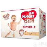 HUGGIES 好奇 铂金装 倍柔亲肤 纸尿裤 XL96片*2件 ￥339包邮