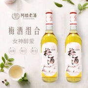 浙江老字号，阿拉老酒 梅酒（青梅无猜）750ml*2瓶