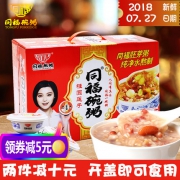 同福 碗粥 方便速食八宝粥 整箱300g*12碗